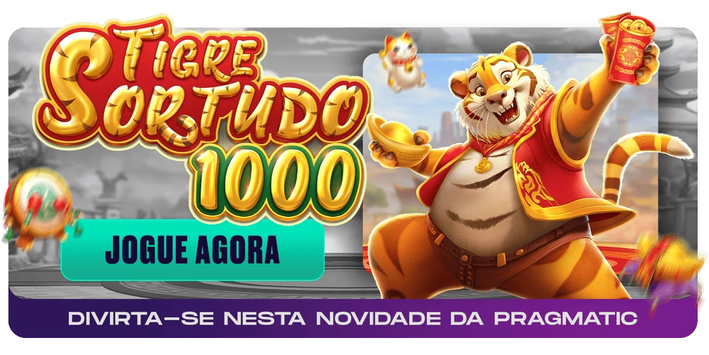 riogame