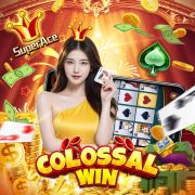 Win2023 bet