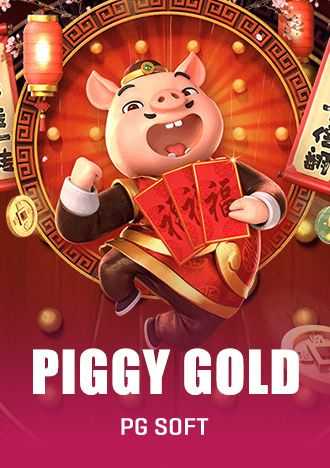 lord lucky